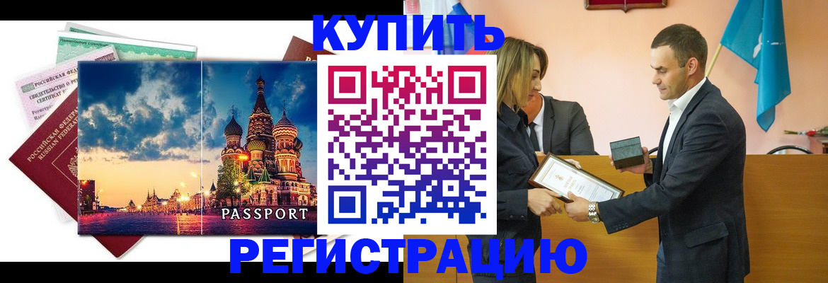 форма 3 в Лесосибирске